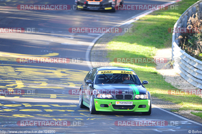 Bild #724900 - ADAC Westfalen Trophy