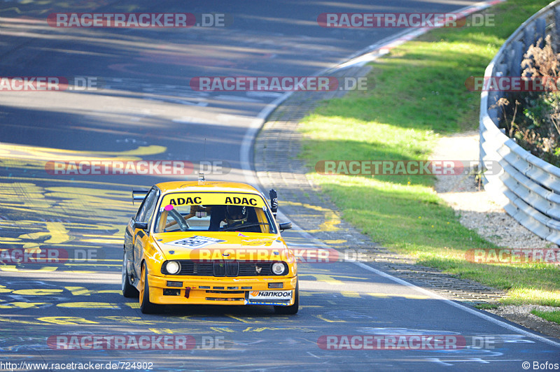 Bild #724902 - ADAC Westfalen Trophy