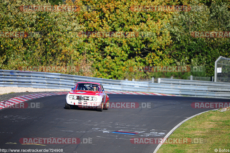 Bild #724908 - ADAC Westfalen Trophy