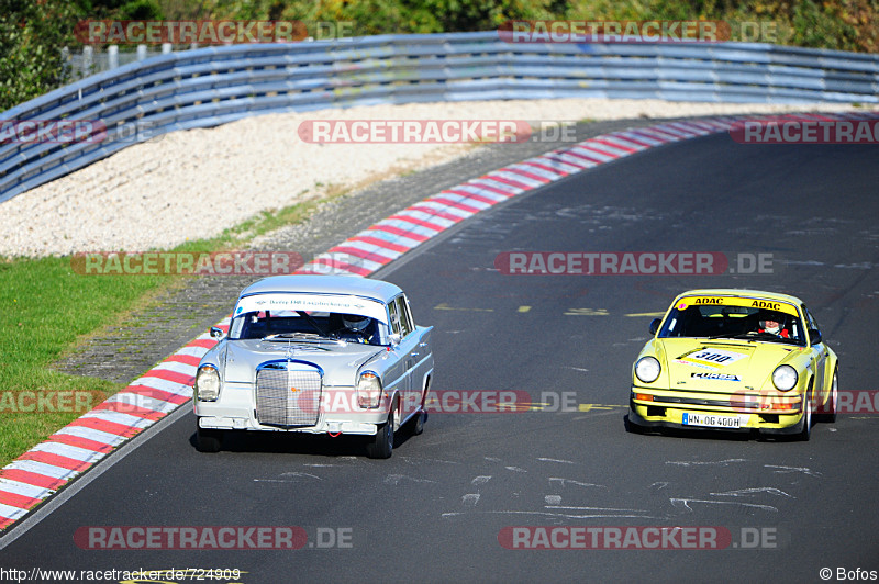 Bild #724909 - ADAC Westfalen Trophy