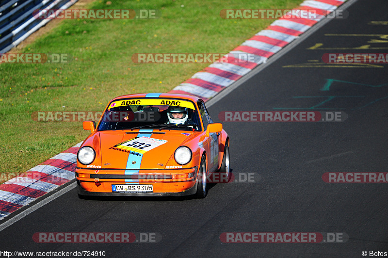 Bild #724910 - ADAC Westfalen Trophy