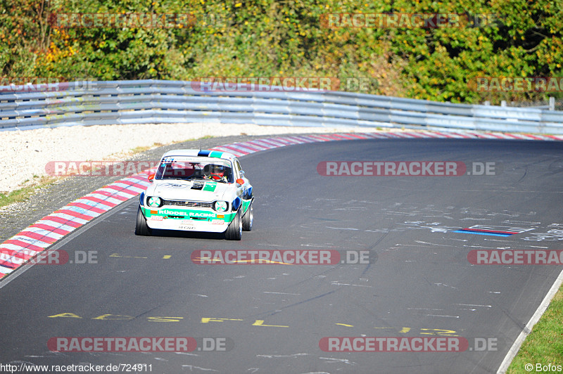 Bild #724911 - ADAC Westfalen Trophy