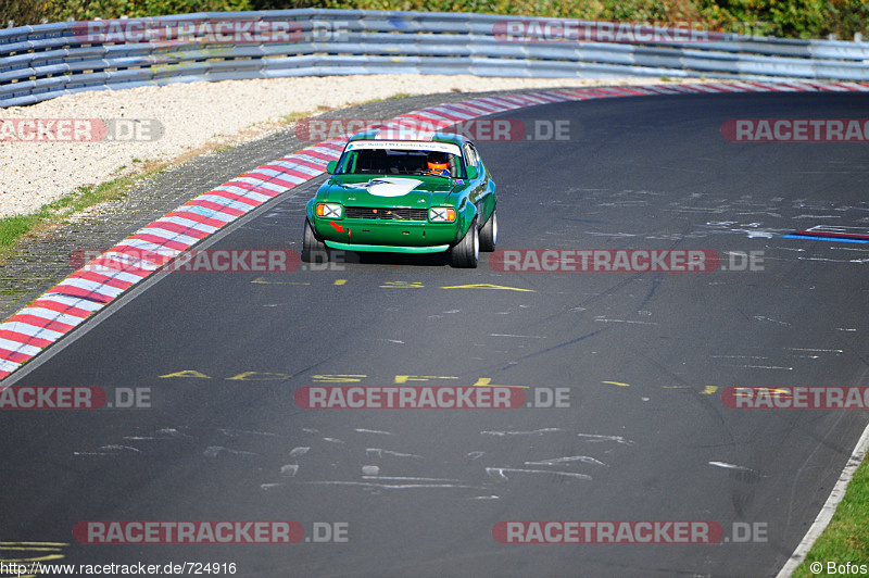 Bild #724916 - ADAC Westfalen Trophy