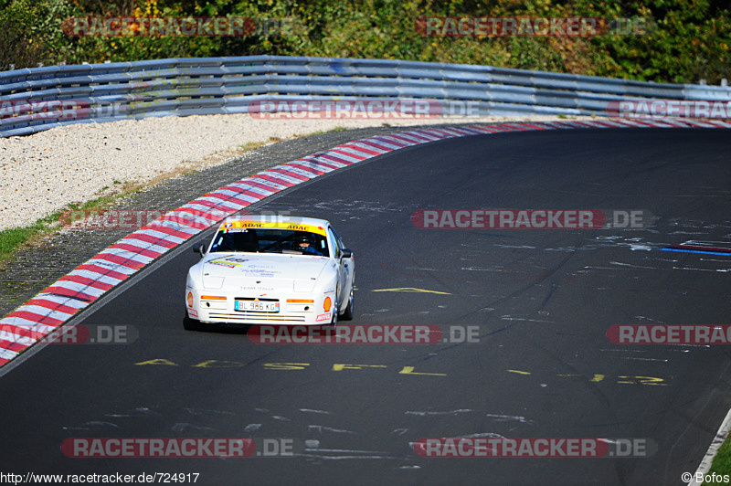 Bild #724917 - ADAC Westfalen Trophy