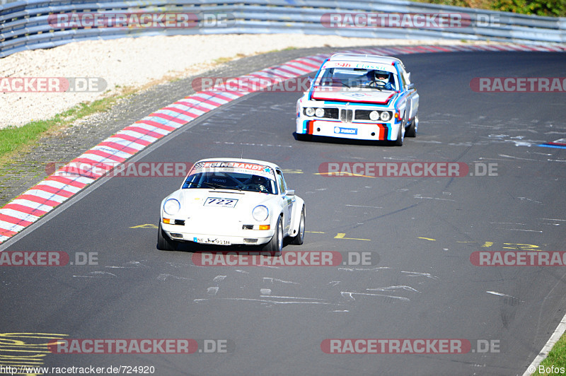 Bild #724920 - ADAC Westfalen Trophy