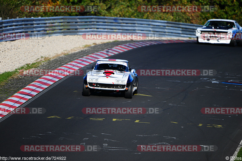 Bild #724922 - ADAC Westfalen Trophy