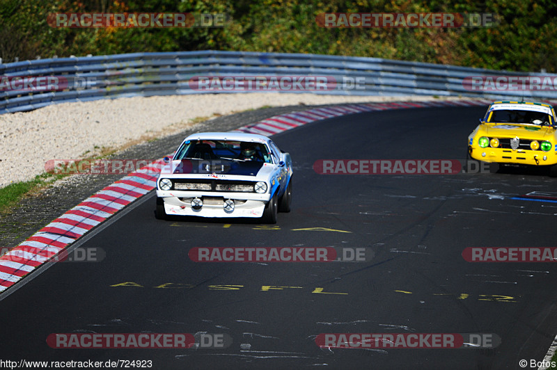 Bild #724923 - ADAC Westfalen Trophy