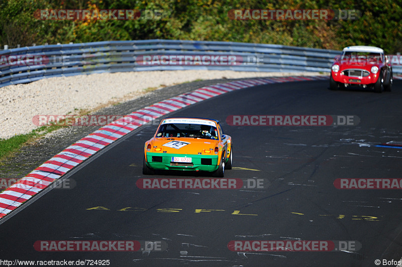 Bild #724925 - ADAC Westfalen Trophy