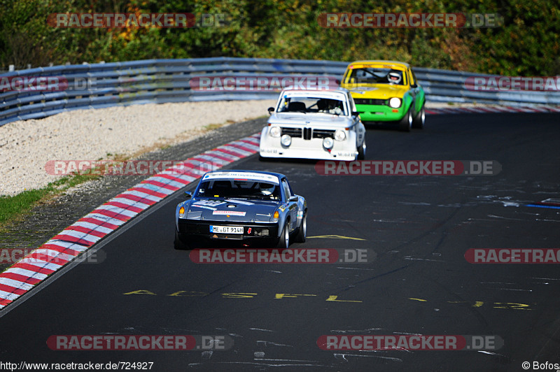 Bild #724927 - ADAC Westfalen Trophy