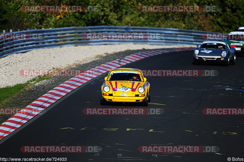 Bild #724933 - ADAC Westfalen Trophy