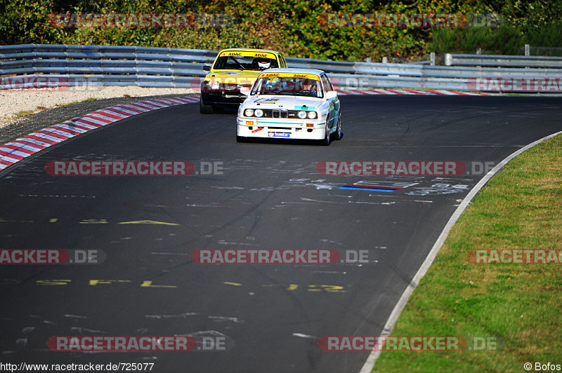 Bild #725077 - ADAC Westfalen Trophy