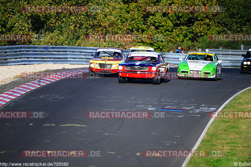 Bild #725082 - ADAC Westfalen Trophy