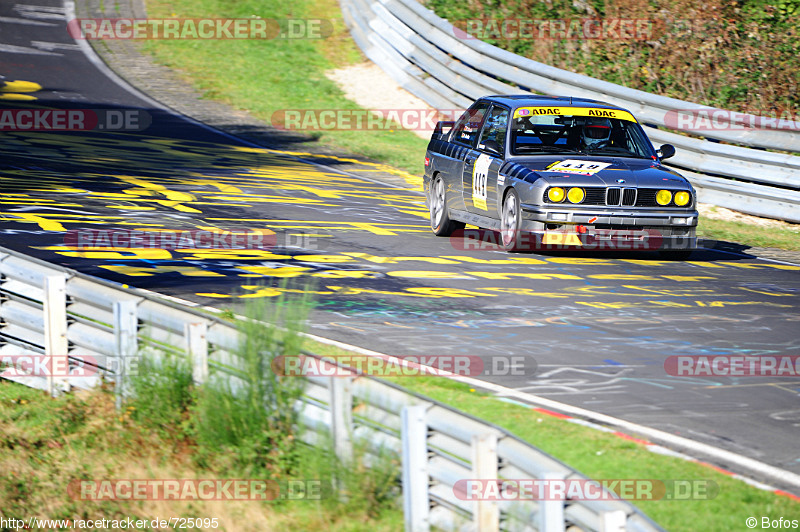 Bild #725095 - ADAC Westfalen Trophy