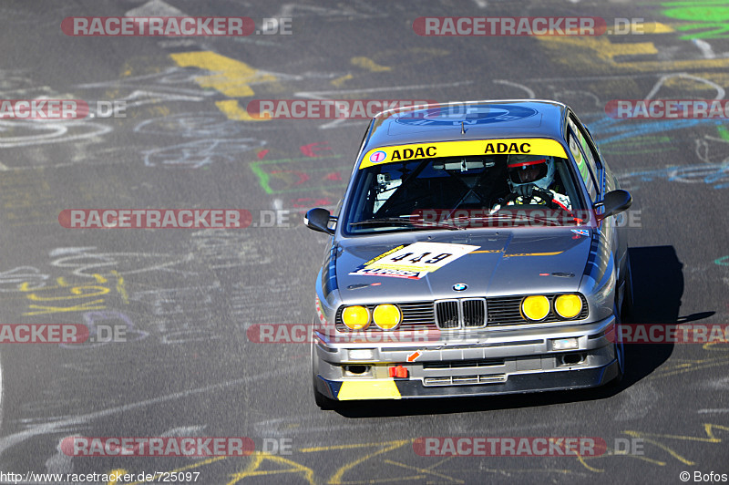 Bild #725097 - ADAC Westfalen Trophy