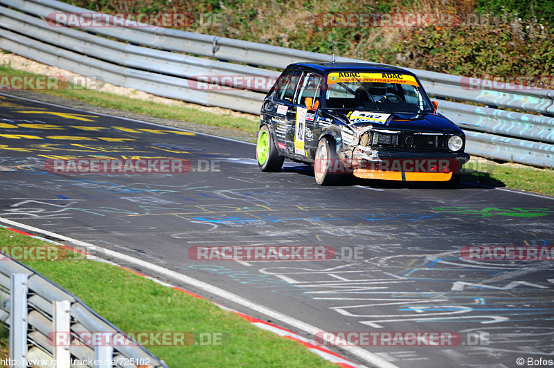 Bild #725102 - ADAC Westfalen Trophy