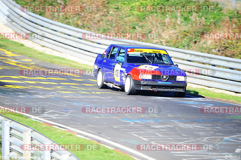 Bild #725106 - ADAC Westfalen Trophy