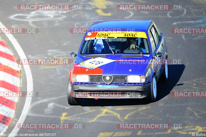 Bild #725107 - ADAC Westfalen Trophy