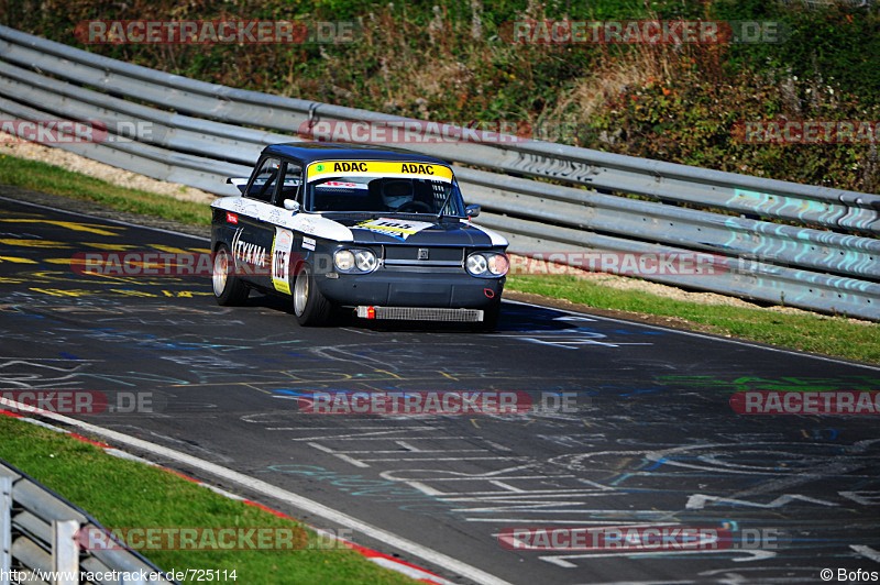 Bild #725114 - ADAC Westfalen Trophy