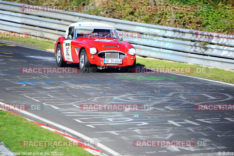 Bild #725132 - ADAC Westfalen Trophy