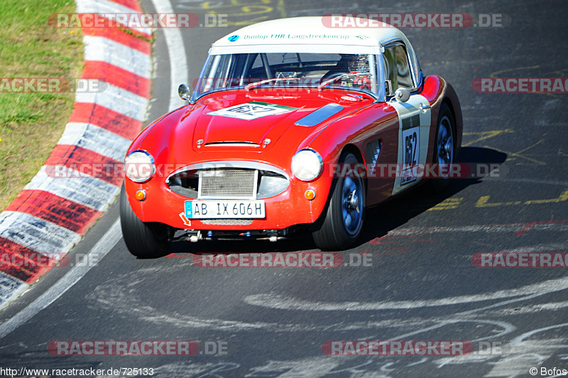 Bild #725133 - ADAC Westfalen Trophy