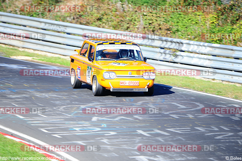 Bild #725213 - ADAC Westfalen Trophy