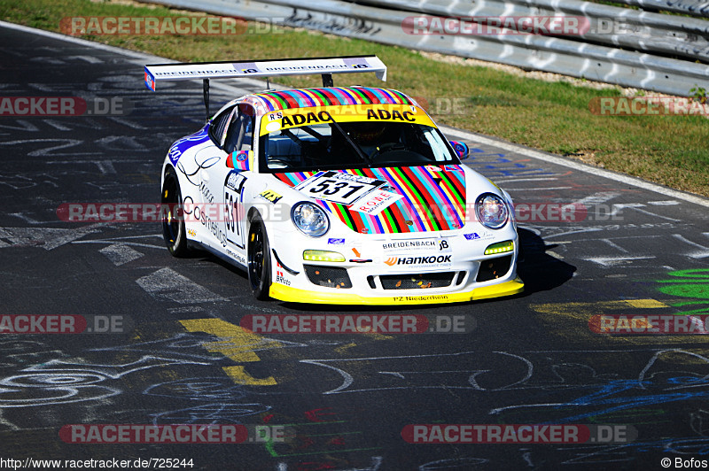 Bild #725244 - ADAC Westfalen Trophy