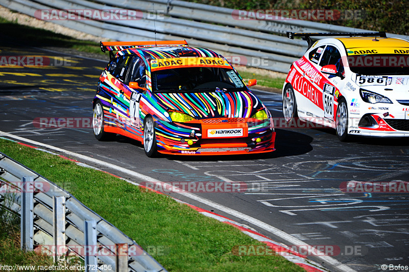 Bild #725455 - ADAC Westfalen Trophy