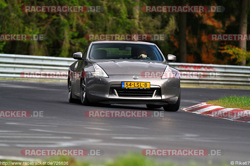 Bild #726636 - Touristenfahrten Nürburgring Nordschleife 26.10.2014