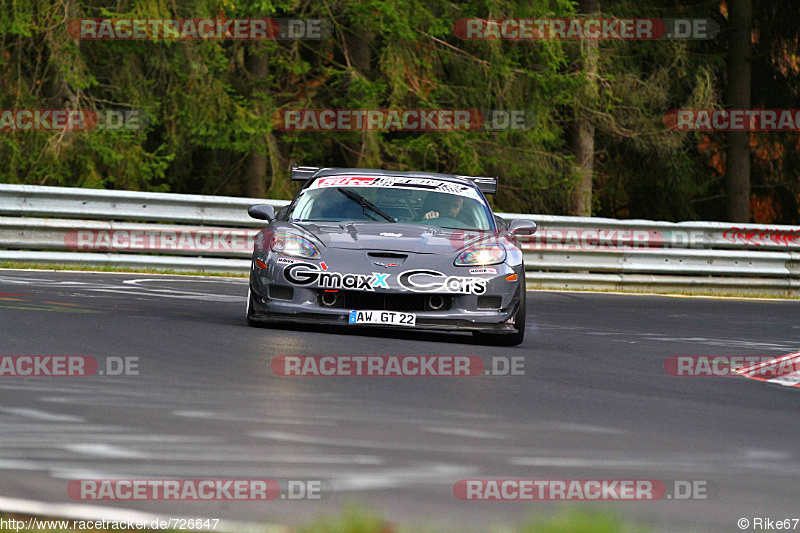 Bild #726647 - Touristenfahrten Nürburgring Nordschleife 26.10.2014