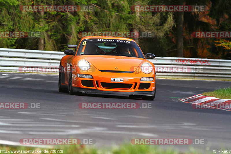 Bild #726729 - Touristenfahrten Nürburgring Nordschleife 26.10.2014