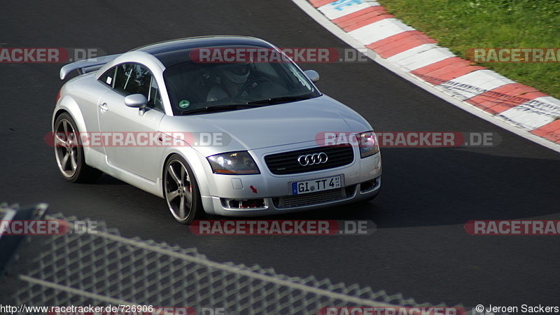 Bild #726906 - Touristenfahrten Nürburgring Nordschleife 26.10.2014