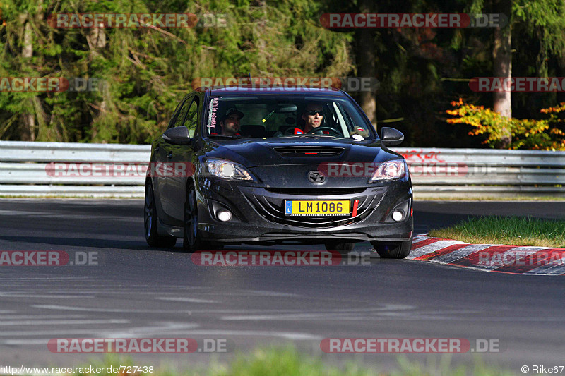 Bild #727438 - Touristenfahrten Nürburgring Nordschleife 26.10.2014