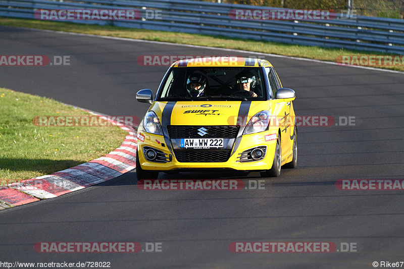 Bild #728022 - Touristenfahrten Nürburgring Nordschleife 26.10.2014