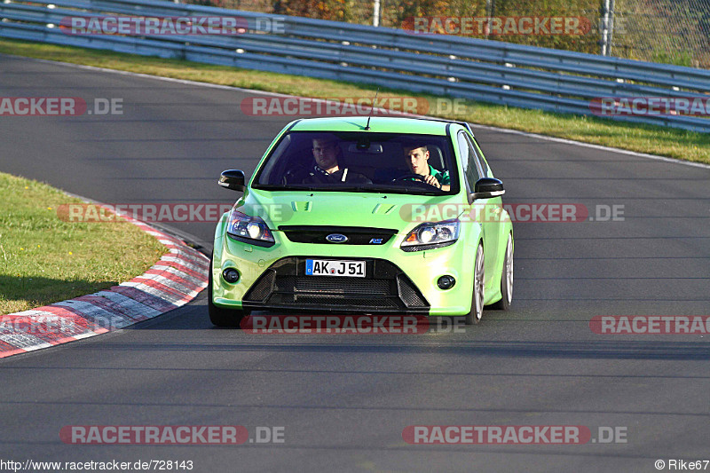 Bild #728143 - Touristenfahrten Nürburgring Nordschleife 26.10.2014