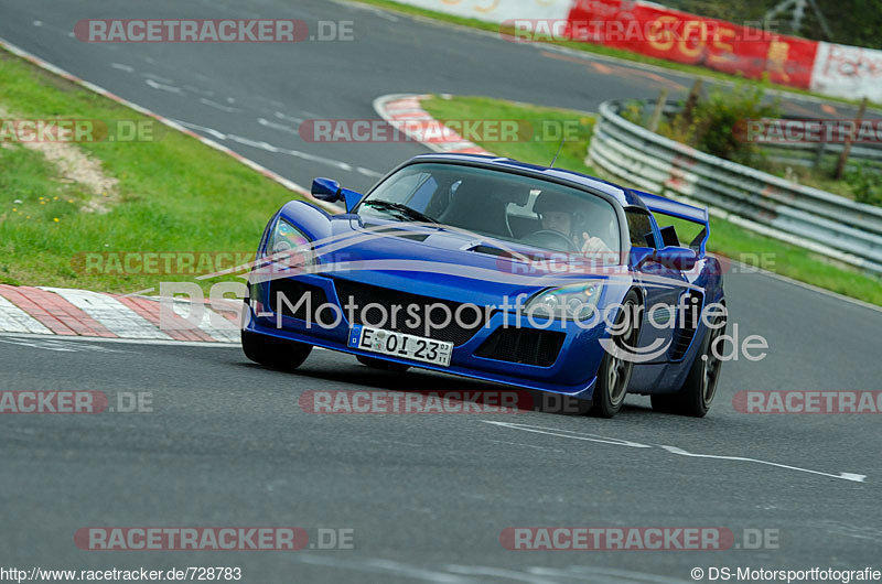 Bild #728783 - Touristenfahrten Nürburgring Nordschleife 26.10.2014