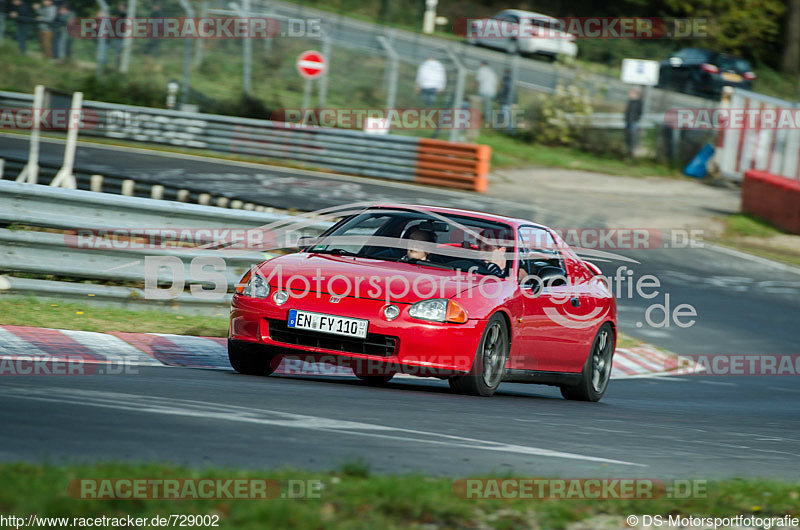 Bild #729002 - Touristenfahrten Nürburgring Nordschleife 26.10.2014