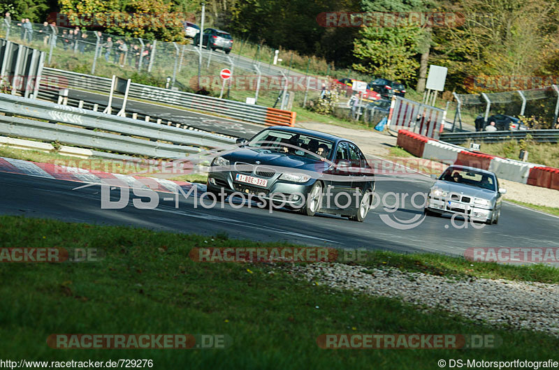 Bild #729276 - Touristenfahrten Nürburgring Nordschleife 26.10.2014