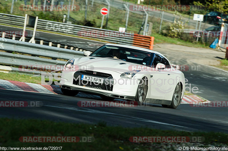 Bild #729317 - Touristenfahrten Nürburgring Nordschleife 26.10.2014