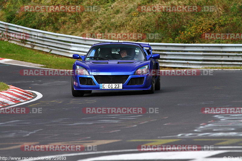 Bild #729693 - Touristenfahrten Nürburgring Nordschleife 26.10.2014