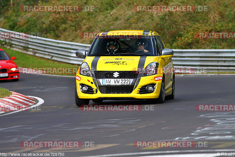 Bild #729750 - Touristenfahrten Nürburgring Nordschleife 26.10.2014