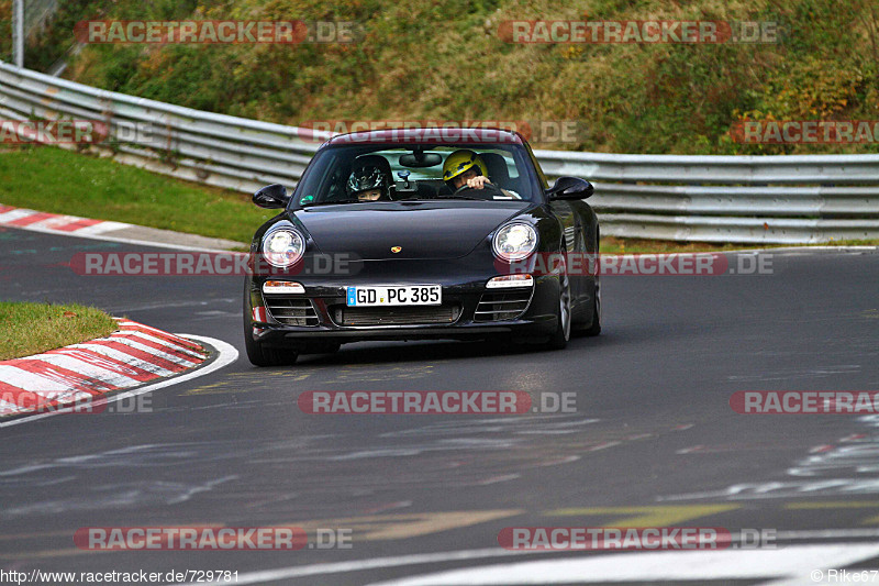 Bild #729781 - Touristenfahrten Nürburgring Nordschleife 26.10.2014