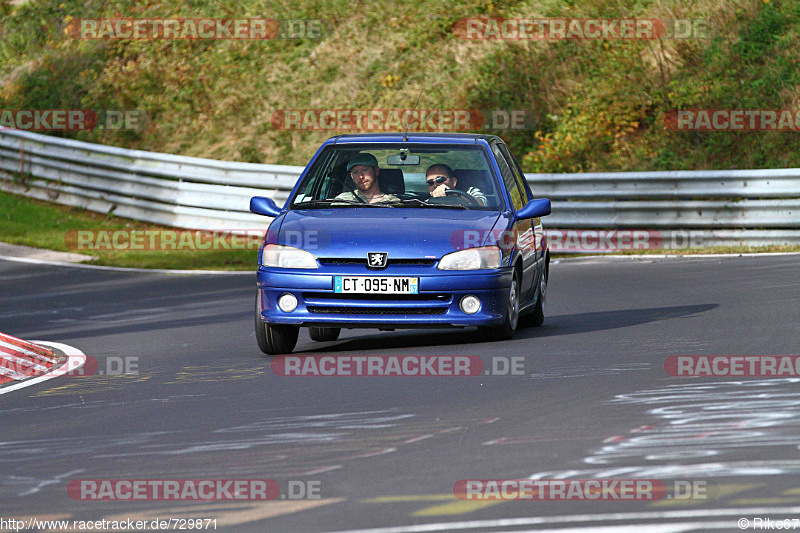 Bild #729871 - Touristenfahrten Nürburgring Nordschleife 26.10.2014