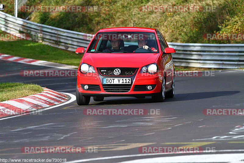 Bild #730018 - Touristenfahrten Nürburgring Nordschleife 26.10.2014