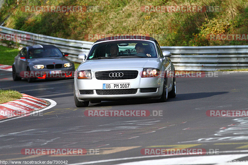 Bild #730042 - Touristenfahrten Nürburgring Nordschleife 26.10.2014