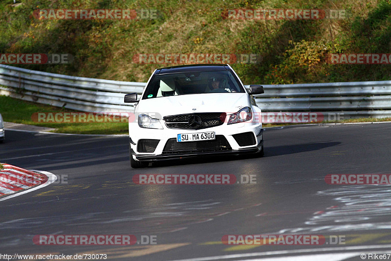 Bild #730073 - Touristenfahrten Nürburgring Nordschleife 26.10.2014