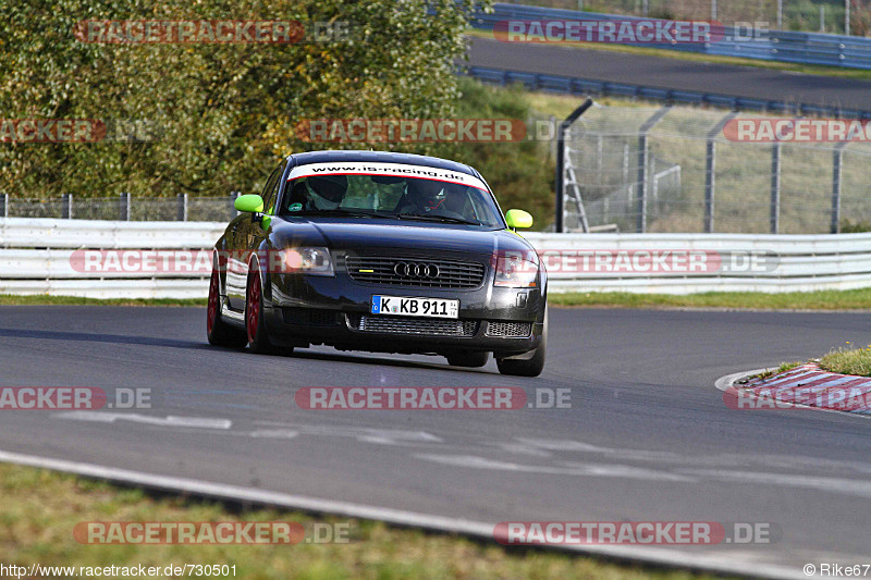 Bild #730501 - Touristenfahrten Nürburgring Nordschleife 26.10.2014