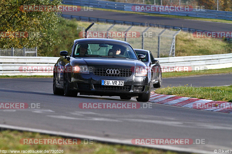 Bild #730526 - Touristenfahrten Nürburgring Nordschleife 26.10.2014