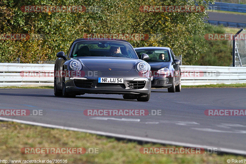 Bild #730536 - Touristenfahrten Nürburgring Nordschleife 26.10.2014