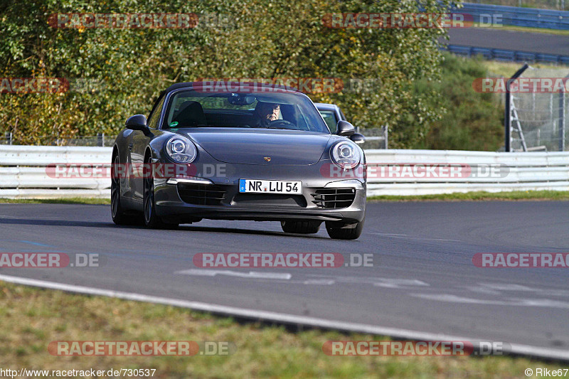 Bild #730537 - Touristenfahrten Nürburgring Nordschleife 26.10.2014