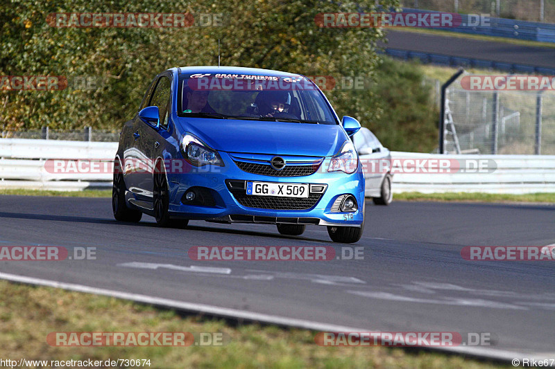 Bild #730674 - Touristenfahrten Nürburgring Nordschleife 26.10.2014